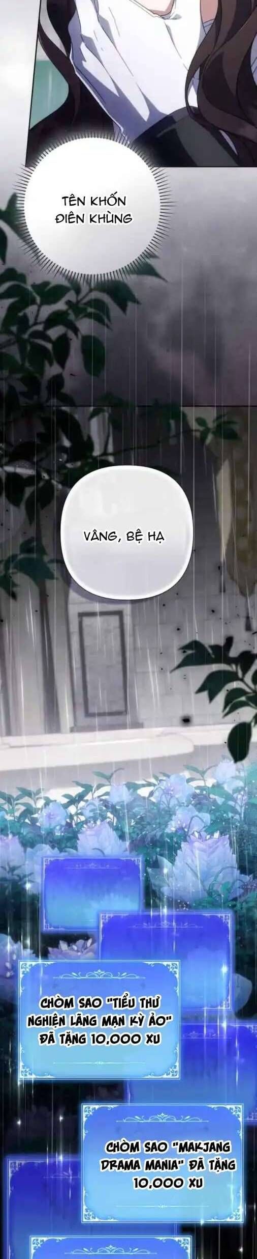 Tiểu Thư Phản Diện Bj Chapter 40 - Trang 2