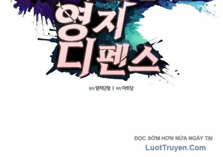 Thủ Hộ Thành Bằng Quái Vật Thuần Hóa Chapter 9 - Trang 2