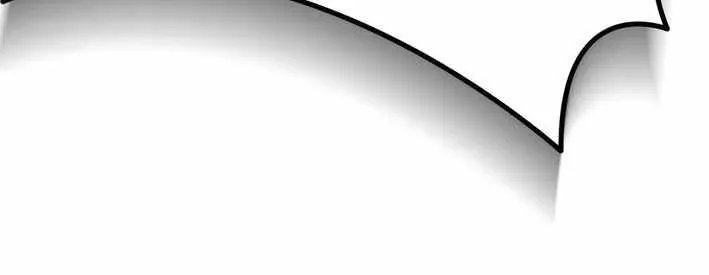 Thủ Hộ Thành Bằng Quái Vật Thuần Hóa Chapter 9 - Trang 2