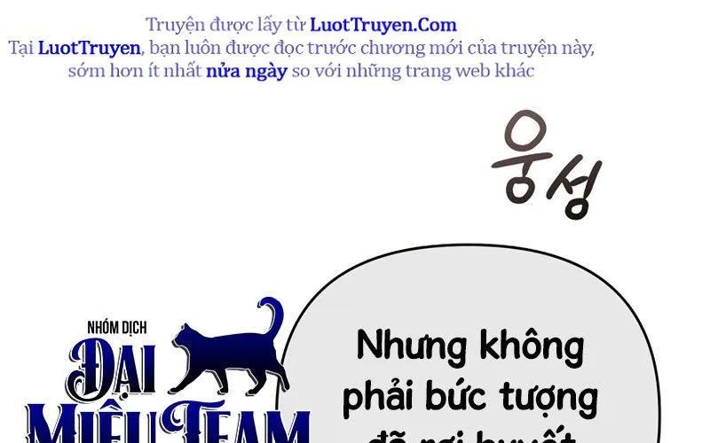 Ta Sẽ Phá Hủy Đất Nước Này Chapter 56 - Trang 2