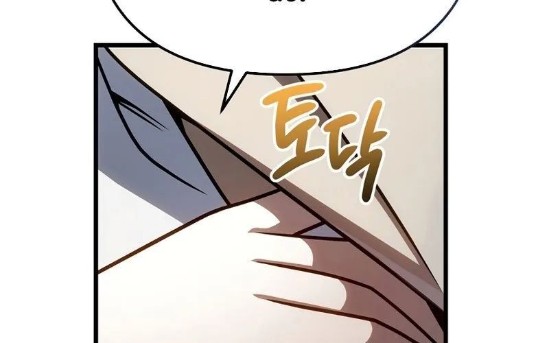 Ta Sẽ Phá Hủy Đất Nước Này Chapter 56 - Trang 2