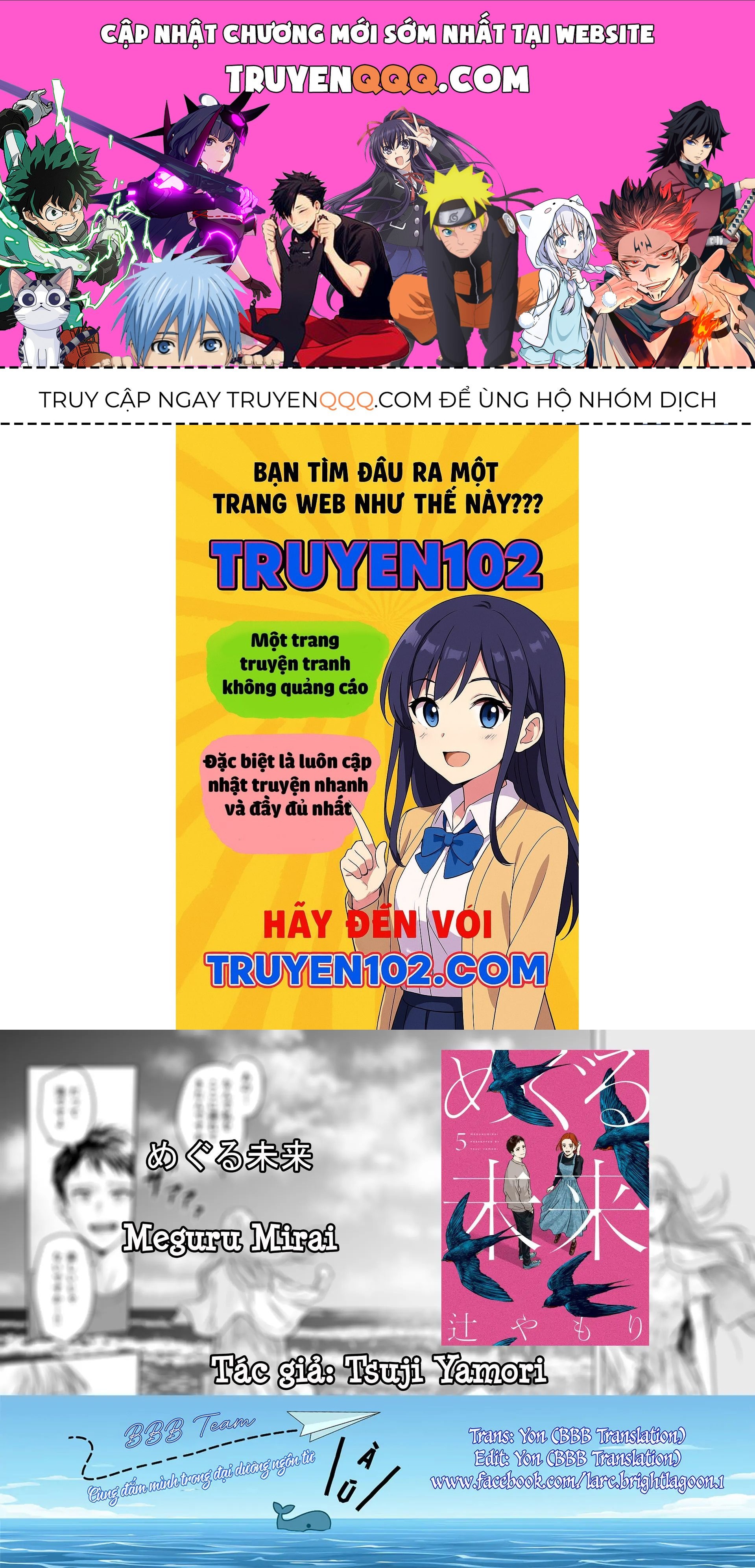 Meguru Mirai Chapter 36 - Trang 2