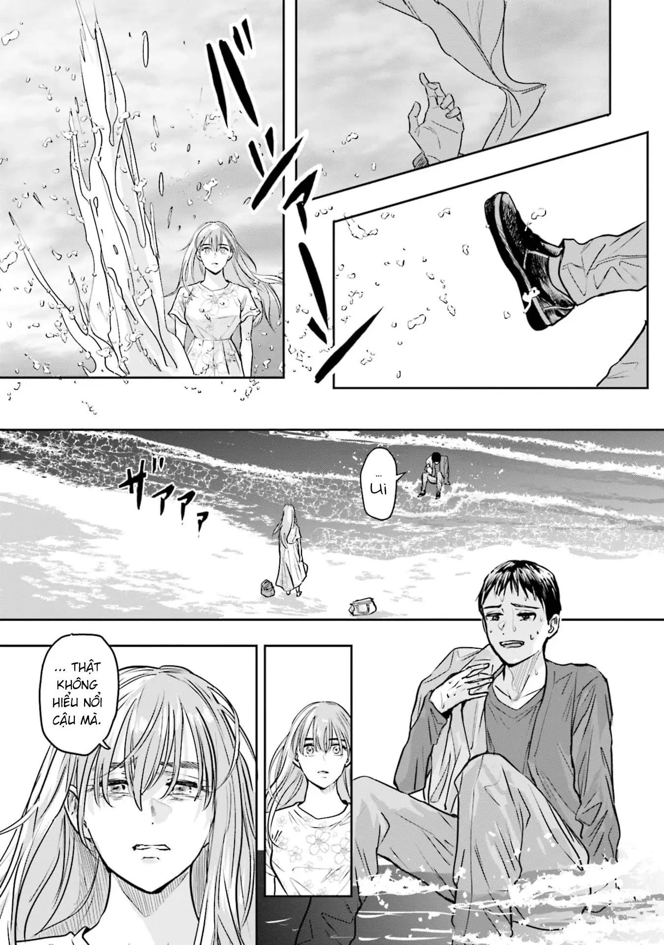 Meguru Mirai Chapter 38 - Trang 2