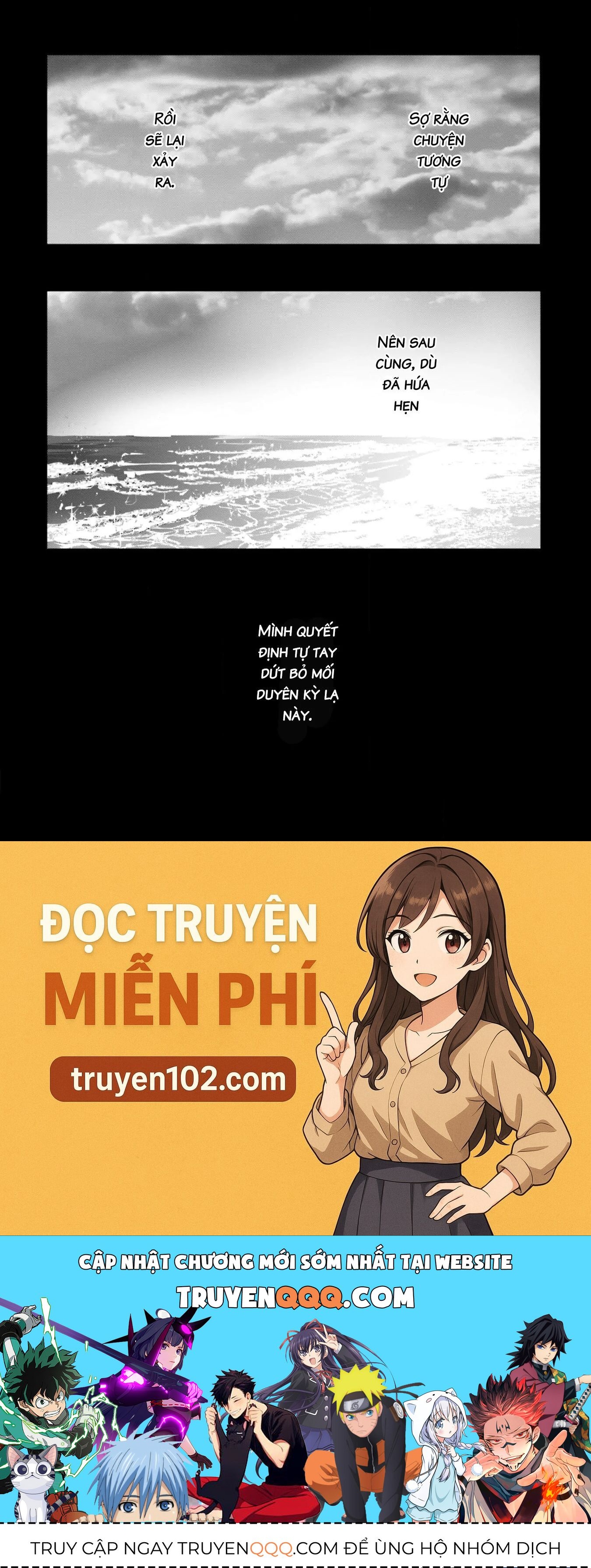 Meguru Mirai Chapter 38 - Trang 2