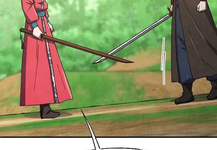 Ngoại Tôn Thiên Tài Của Nam Cung Thế Gia Chapter 80 - Trang 2