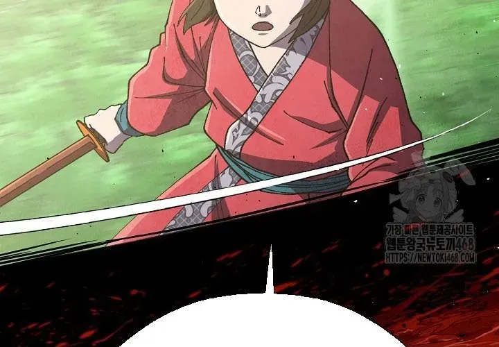 Ngoại Tôn Thiên Tài Của Nam Cung Thế Gia Chapter 80 - Trang 2