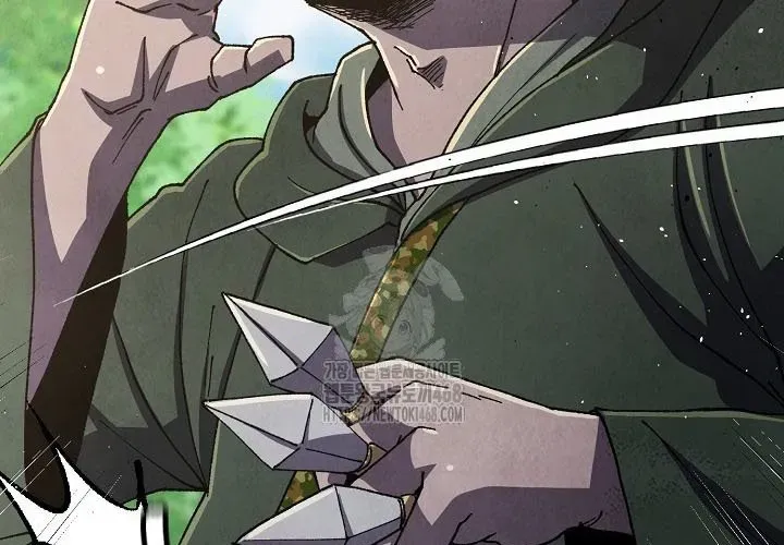 Ngoại Tôn Thiên Tài Của Nam Cung Thế Gia Chapter 80 - Trang 2