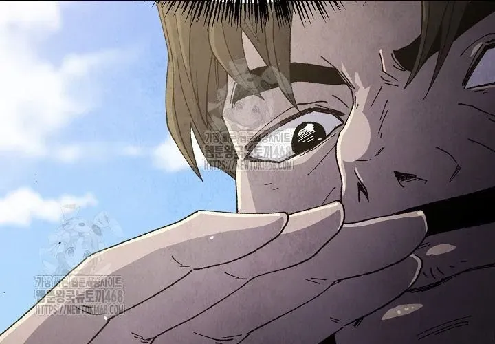 Ngoại Tôn Thiên Tài Của Nam Cung Thế Gia Chapter 80 - Trang 2