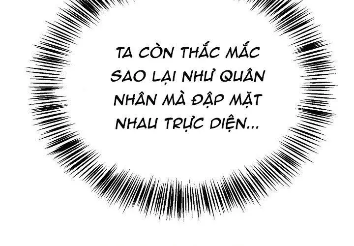 Ngoại Tôn Thiên Tài Của Nam Cung Thế Gia Chapter 80 - Trang 2