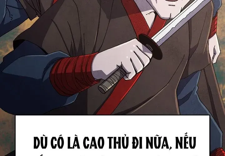 Ngoại Tôn Thiên Tài Của Nam Cung Thế Gia Chapter 80 - Trang 2
