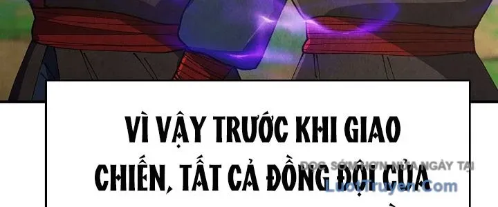 Ngoại Tôn Thiên Tài Của Nam Cung Thế Gia Chapter 80 - Trang 2