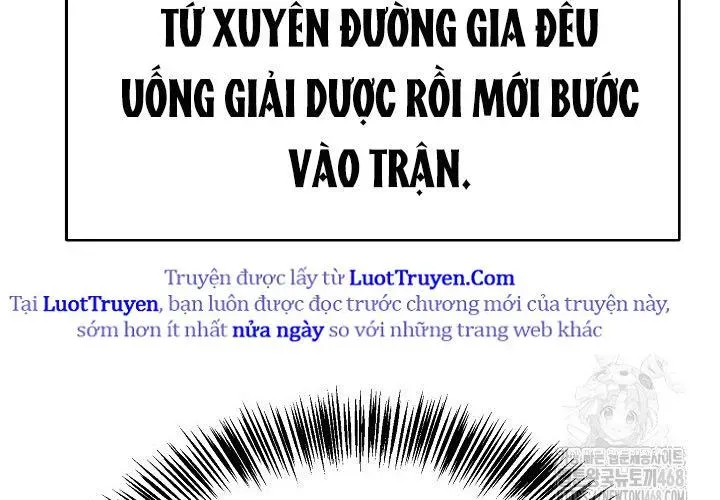 Ngoại Tôn Thiên Tài Của Nam Cung Thế Gia Chapter 80 - Trang 2