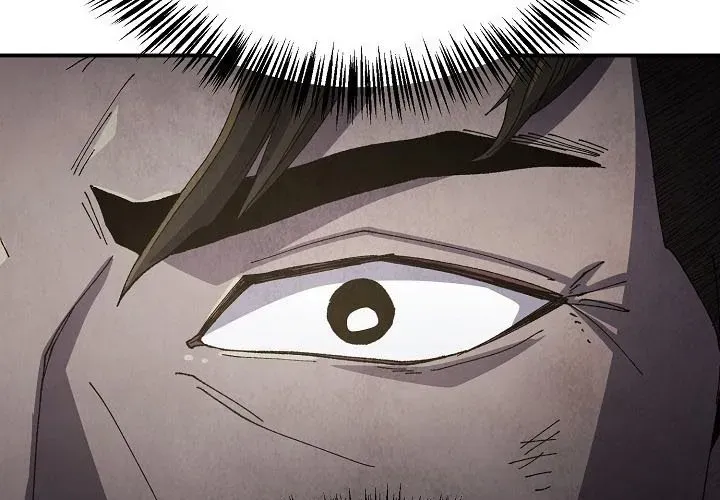 Ngoại Tôn Thiên Tài Của Nam Cung Thế Gia Chapter 80 - Trang 2