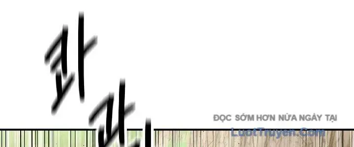 Ngoại Tôn Thiên Tài Của Nam Cung Thế Gia Chapter 80 - Trang 2