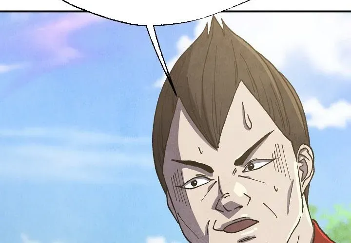 Ngoại Tôn Thiên Tài Của Nam Cung Thế Gia Chapter 80 - Trang 2