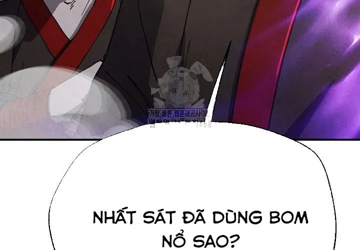 Ngoại Tôn Thiên Tài Của Nam Cung Thế Gia Chapter 80 - Trang 2