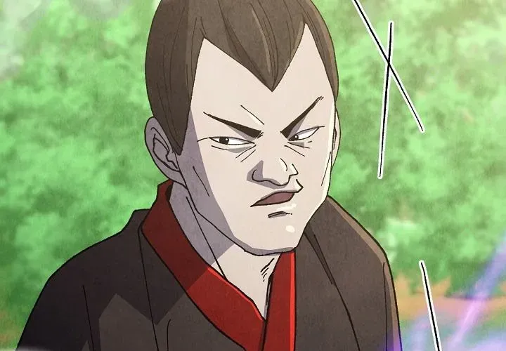 Ngoại Tôn Thiên Tài Của Nam Cung Thế Gia Chapter 80 - Trang 2