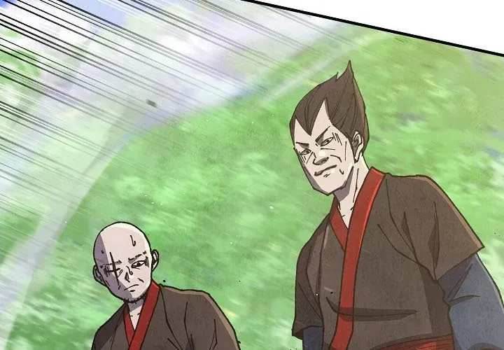 Ngoại Tôn Thiên Tài Của Nam Cung Thế Gia Chapter 80 - Trang 2