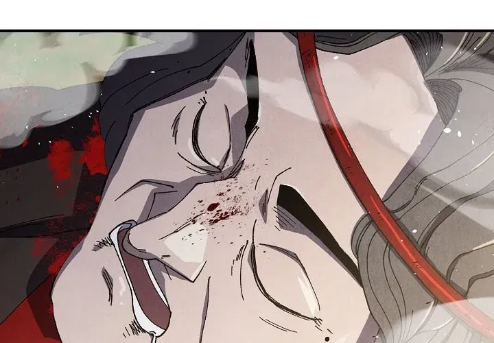 Ngoại Tôn Thiên Tài Của Nam Cung Thế Gia Chapter 80 - Trang 2