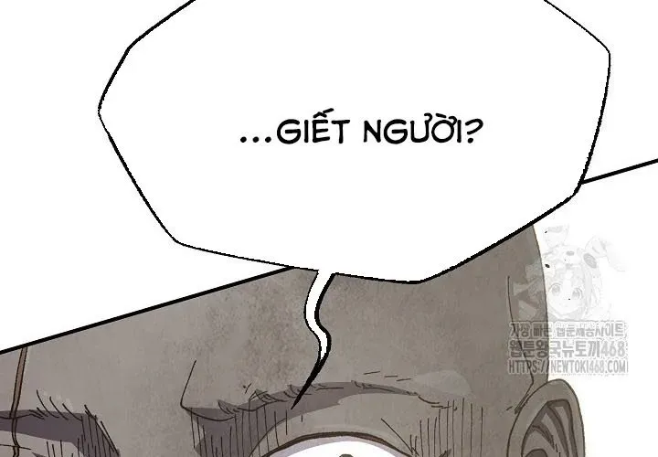 Ngoại Tôn Thiên Tài Của Nam Cung Thế Gia Chapter 80 - Trang 2