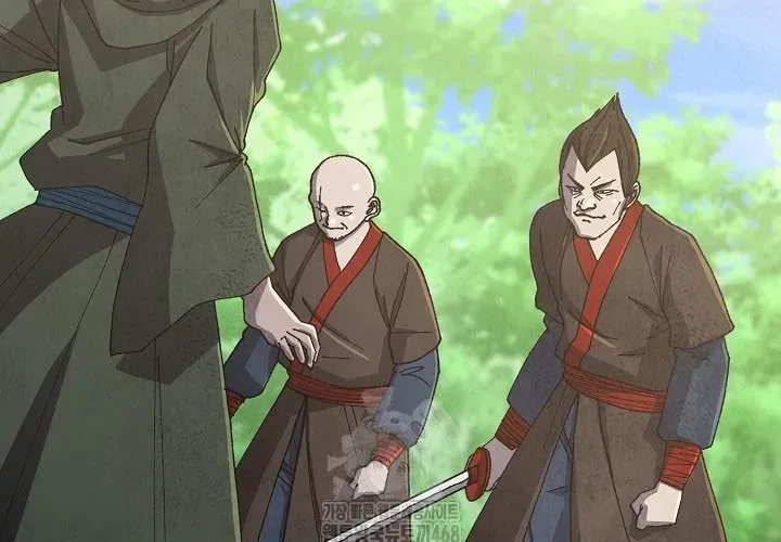 Ngoại Tôn Thiên Tài Của Nam Cung Thế Gia Chapter 80 - Trang 2