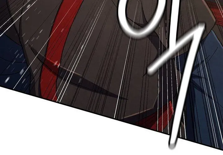 Ngoại Tôn Thiên Tài Của Nam Cung Thế Gia Chapter 80 - Trang 2