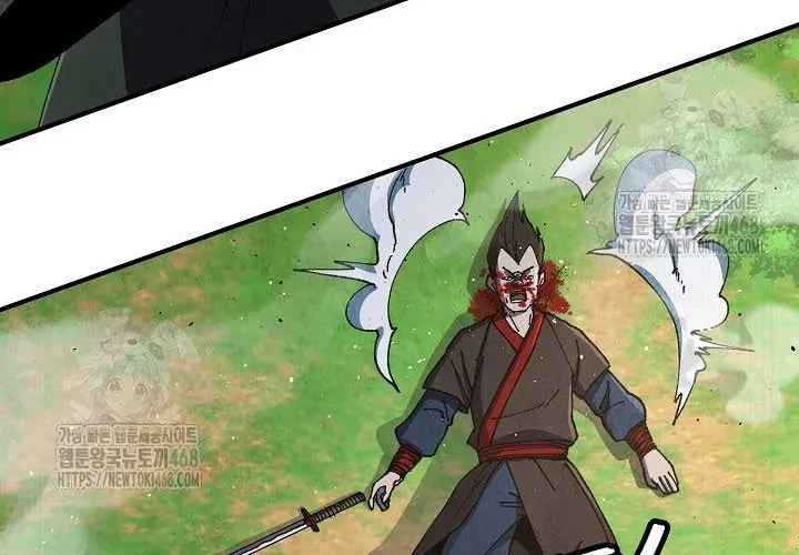 Ngoại Tôn Thiên Tài Của Nam Cung Thế Gia Chapter 80 - Trang 2