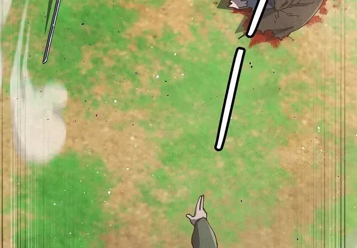 Ngoại Tôn Thiên Tài Của Nam Cung Thế Gia Chapter 80 - Trang 2