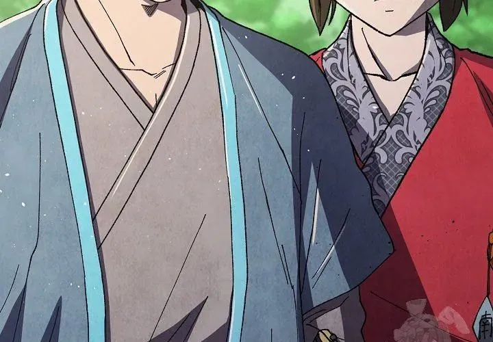 Ngoại Tôn Thiên Tài Của Nam Cung Thế Gia Chapter 80 - Trang 2