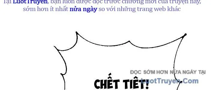 Ngoại Tôn Thiên Tài Của Nam Cung Thế Gia Chapter 80 - Trang 2