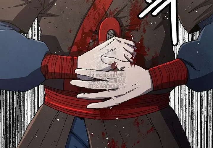 Ngoại Tôn Thiên Tài Của Nam Cung Thế Gia Chapter 80 - Trang 2