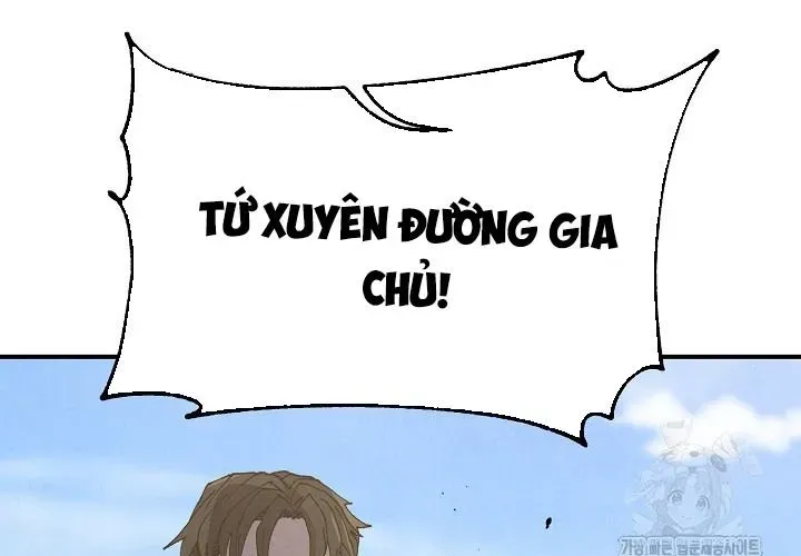 Ngoại Tôn Thiên Tài Của Nam Cung Thế Gia Chapter 80 - Trang 2