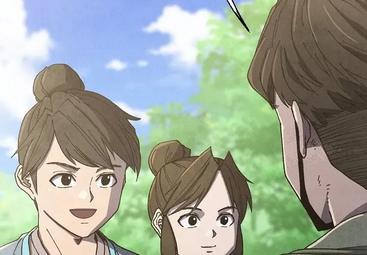 Ngoại Tôn Thiên Tài Của Nam Cung Thế Gia Chapter 80 - Trang 2