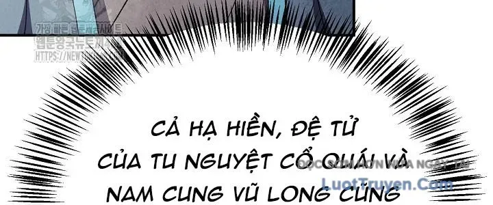 Ngoại Tôn Thiên Tài Của Nam Cung Thế Gia Chapter 80 - Trang 2