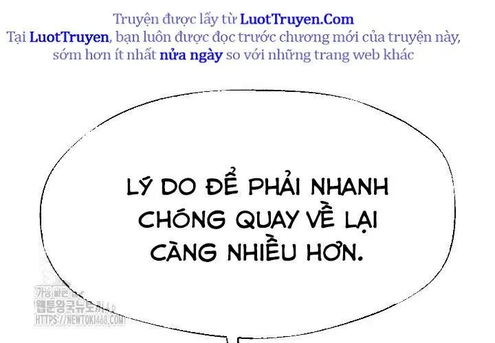 Ngoại Tôn Thiên Tài Của Nam Cung Thế Gia Chapter 80 - Trang 2