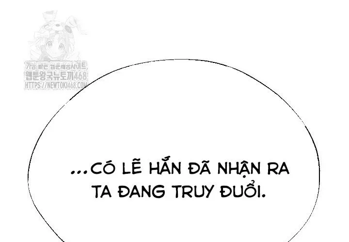 Ngoại Tôn Thiên Tài Của Nam Cung Thế Gia Chapter 80 - Trang 2