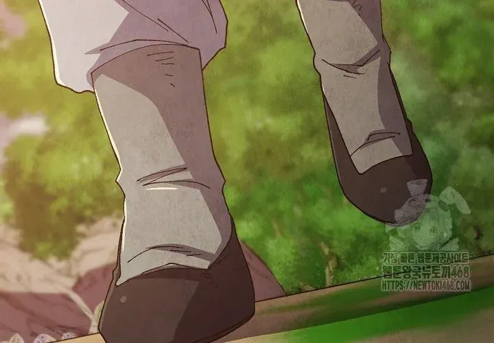 Ngoại Tôn Thiên Tài Của Nam Cung Thế Gia Chapter 80 - Trang 2