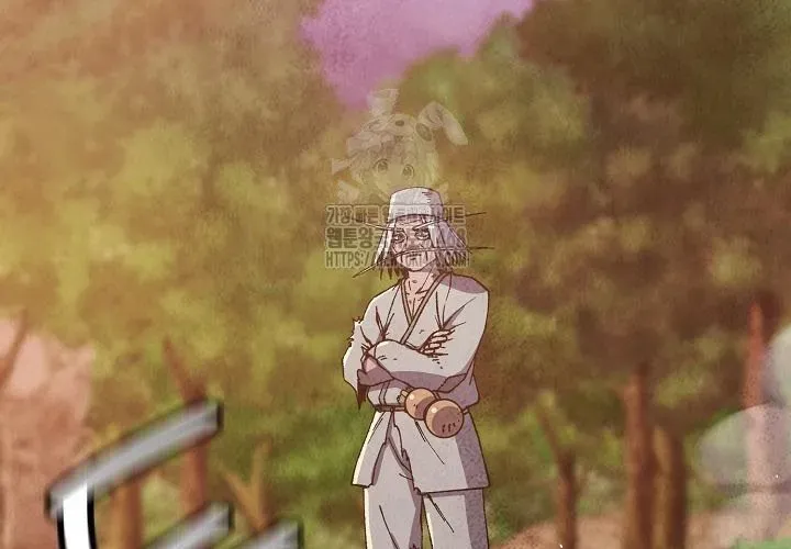 Ngoại Tôn Thiên Tài Của Nam Cung Thế Gia Chapter 80 - Trang 2