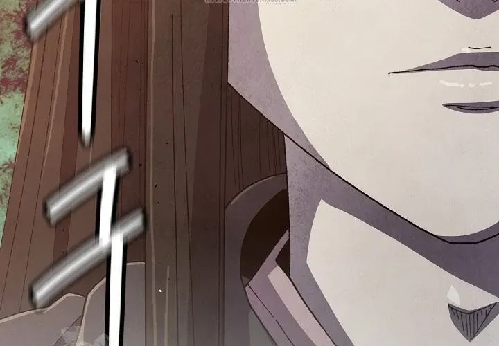 Ngoại Tôn Thiên Tài Của Nam Cung Thế Gia Chapter 80 - Trang 2