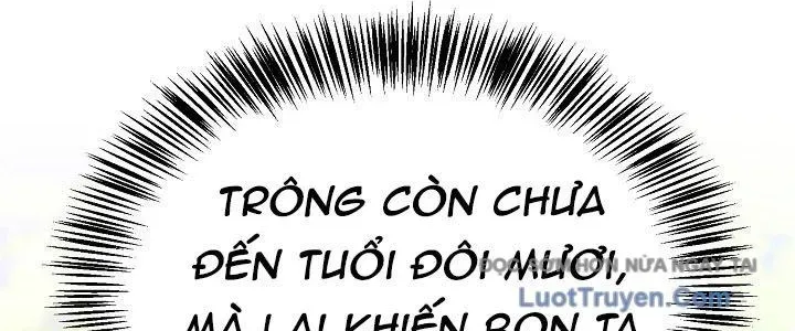 Ngoại Tôn Thiên Tài Của Nam Cung Thế Gia Chapter 80 - Trang 2