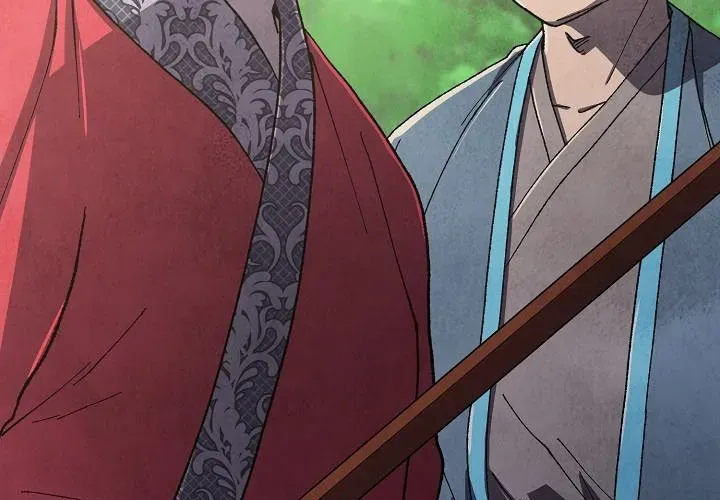 Ngoại Tôn Thiên Tài Của Nam Cung Thế Gia Chapter 80 - Trang 2