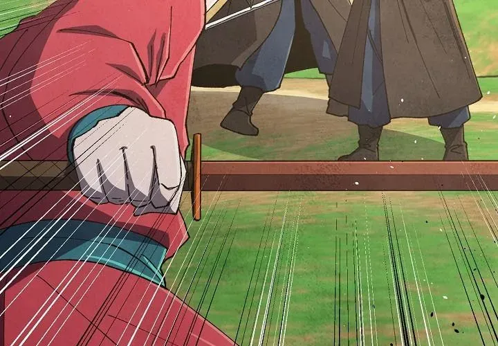 Ngoại Tôn Thiên Tài Của Nam Cung Thế Gia Chapter 80 - Trang 2