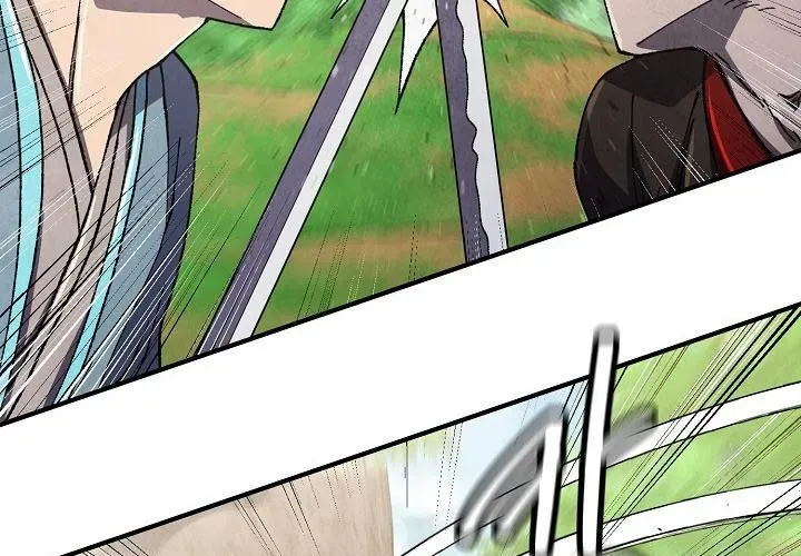 Ngoại Tôn Thiên Tài Của Nam Cung Thế Gia Chapter 80 - Trang 2