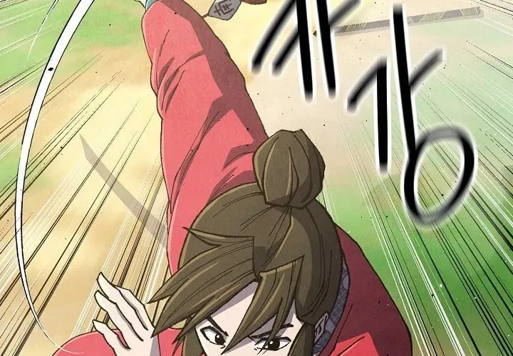 Ngoại Tôn Thiên Tài Của Nam Cung Thế Gia Chapter 80 - Trang 2