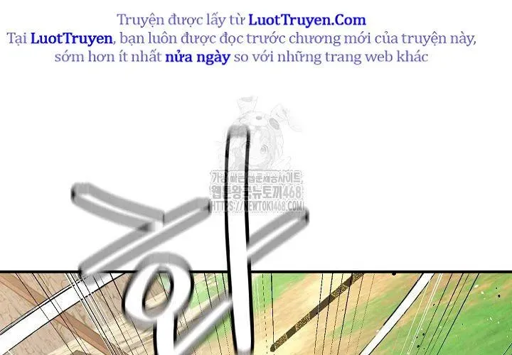 Ngoại Tôn Thiên Tài Của Nam Cung Thế Gia Chapter 80 - Trang 2