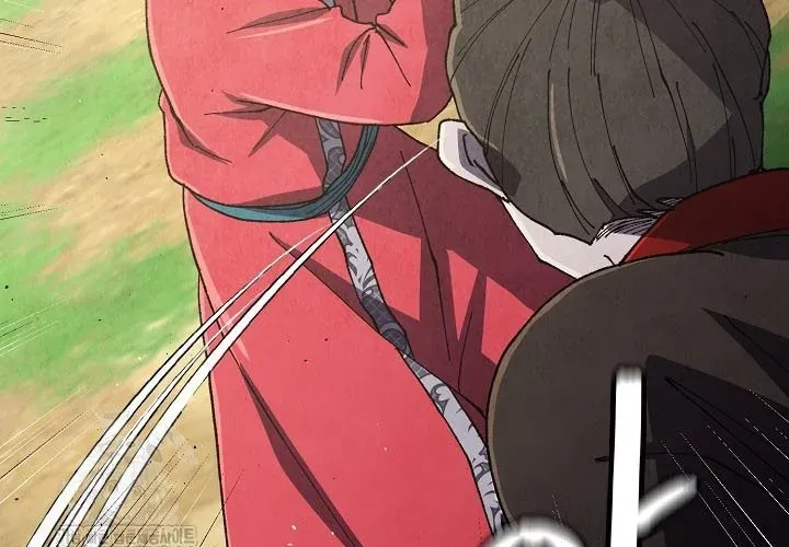 Ngoại Tôn Thiên Tài Của Nam Cung Thế Gia Chapter 80 - Trang 2