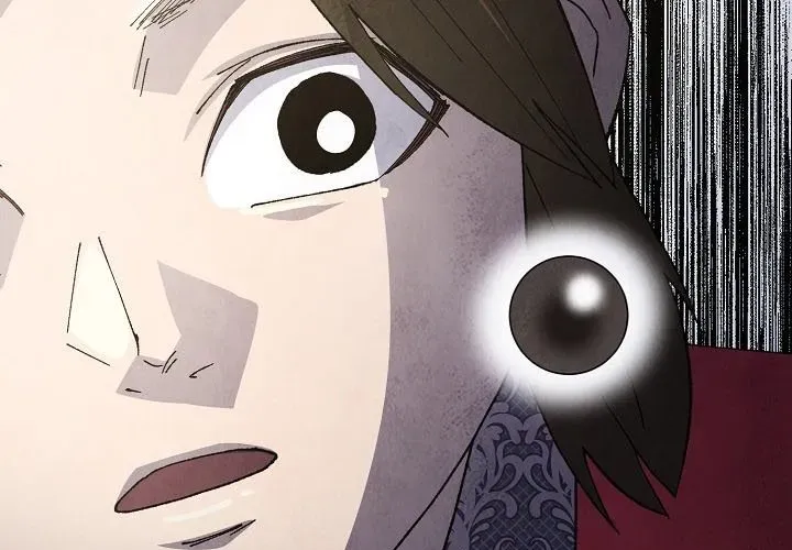 Ngoại Tôn Thiên Tài Của Nam Cung Thế Gia Chapter 80 - Trang 2