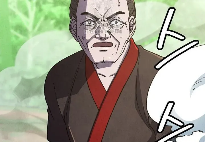 Ngoại Tôn Thiên Tài Của Nam Cung Thế Gia Chapter 80 - Trang 2