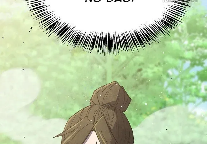 Ngoại Tôn Thiên Tài Của Nam Cung Thế Gia Chapter 80 - Trang 2