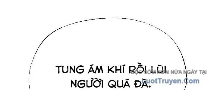 Ngoại Tôn Thiên Tài Của Nam Cung Thế Gia Chapter 80 - Trang 2